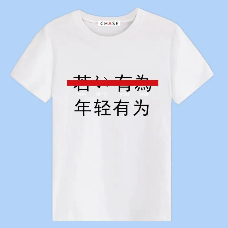 insSummer Short Sleeve T-Shirt Plus Size Tops Slim Look Trendy Half Sleeved T-Shirt