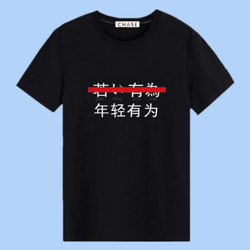insSummer Short Sleeve T-Shirt Plus Size Tops Slim Look Trendy Half Sleeved T-Shirt