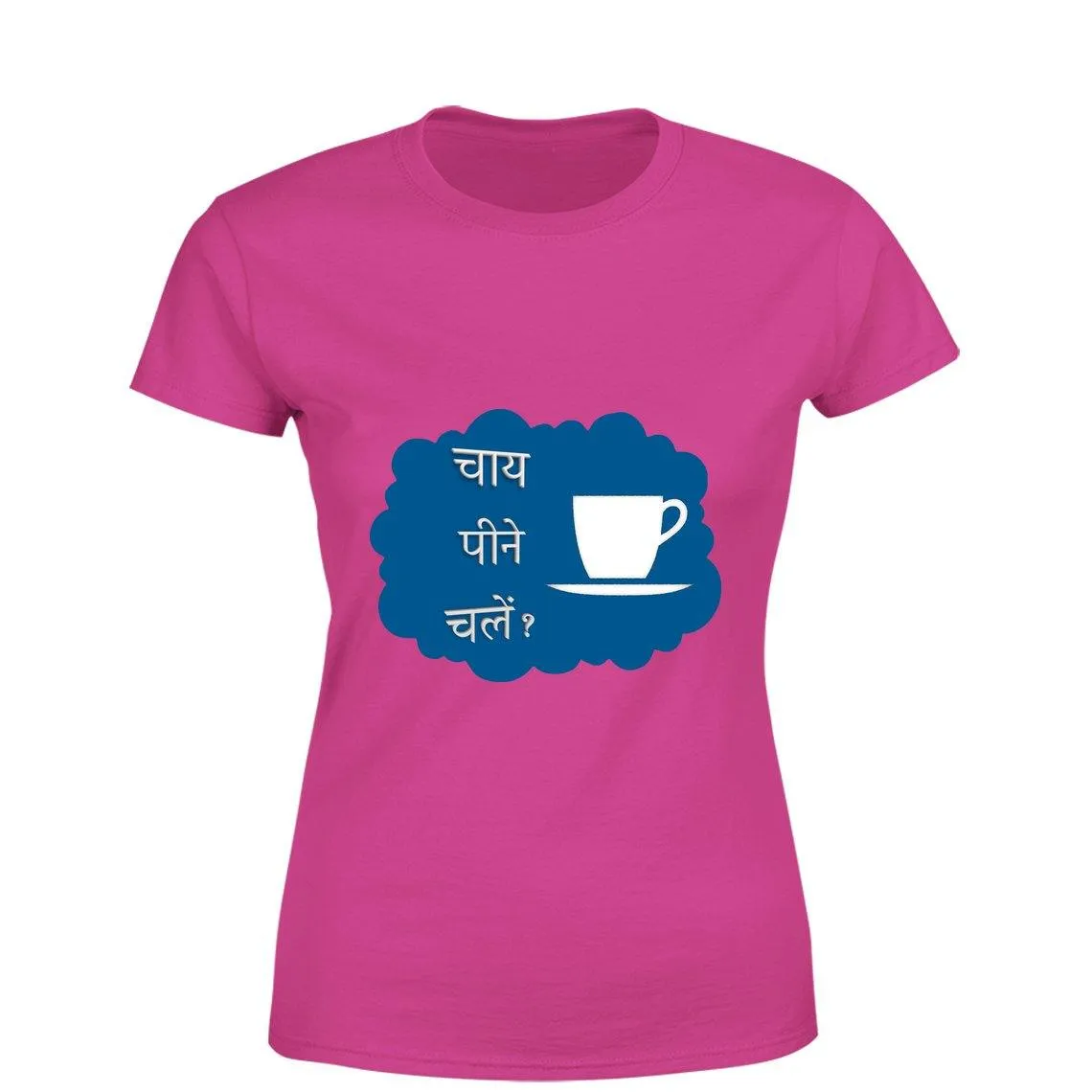 Mister Fab Chai Pine Chalen Women Round Neck printed T-Shirts
