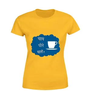 Mister Fab Chai Pine Chalen Women Round Neck printed T-Shirts