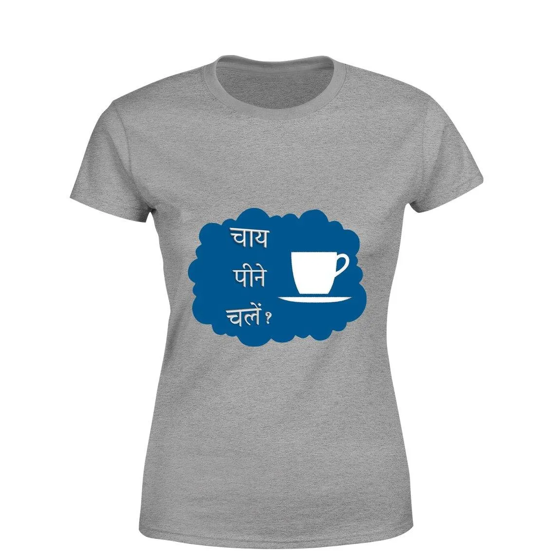 Mister Fab Chai Pine Chalen Women Round Neck printed T-Shirts