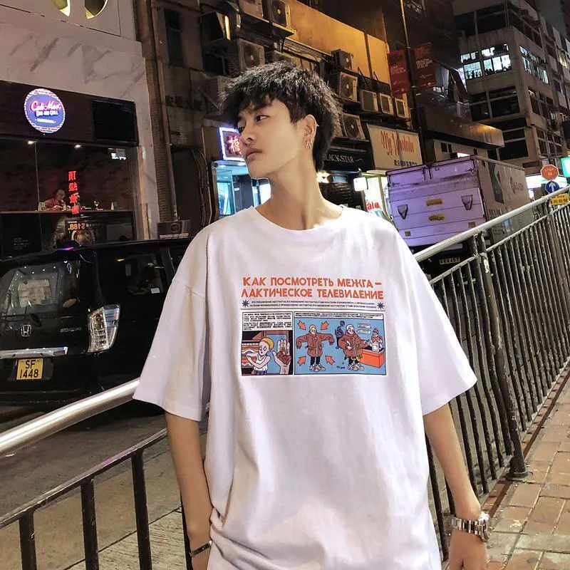 Popular cecShort Sleeve T-Shirt Trendy All-Matching Loose INS Popular Tops Cozy T-Shirt