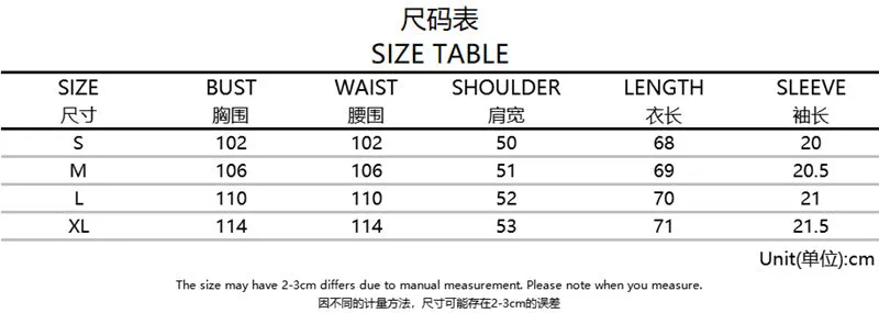 Summer Black Women Trendy Dye Colourful Loose Slim Look Casual T-Shirt Short Sets T-Shirt