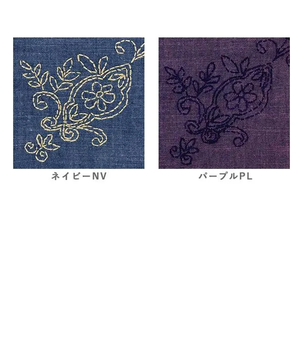 Vegetable and Flower Embroidery Chambray Wide Pants 25S448 [Expected to arrive in stock around March].
